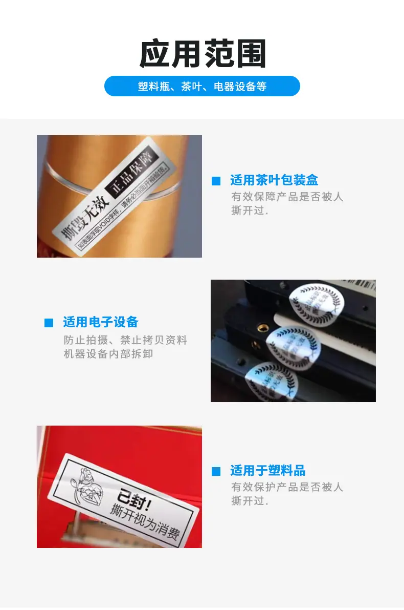 void优化_07.png