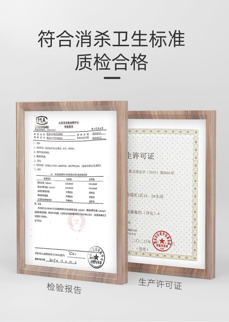 详情-08.jpg
