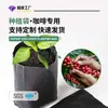 Fabricante Personalizado Granja de Vegetales Espesado Blanco y Negro Plantación Agrícola Sustrato de Siembra Bolsa de Semillero Pe Bolsa de Plantación Blanca y Negra