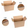 Logística de Comercio Exterior Caja de Cartón Giratoria para Almacén Envío en Stock Caja de Cartón para Amazon FBA Caja Grande para Mudanzas Venta al por Mayor