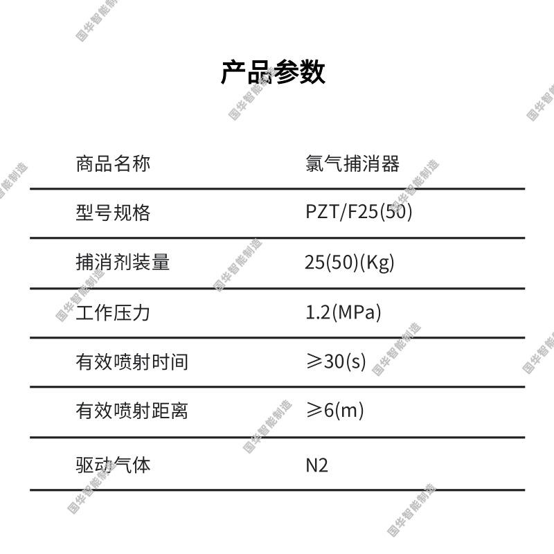 1 (2).png