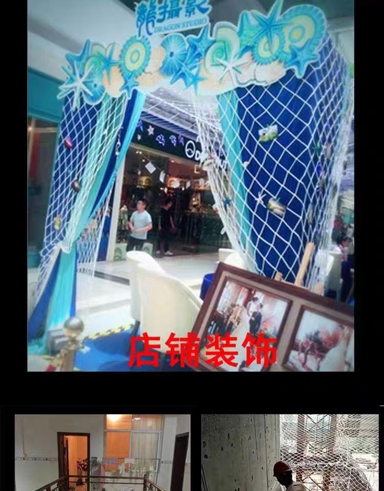 白网祥1115