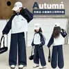Conjunto de Ropa Deportiva Casual Estilo Coreano para Niñas Primavera y Otoño, Atuendo de Otoño para Niños, Sudadera y Pantalones Deportivos Elegantes y a la Moda para Niñas Mayores