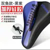 Funda para Asiento de Bicicleta, Cojín de Asiento Espeso de Esponja para Bicicleta de Montaña, Funda de Asiento de Esponja para Bicicleta de Carretera, Accesorios de Equipo para Bicicleta de Piñón Fijo