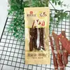 Meixiao Fresco Colgante Carne Seca al Aire Dragón Carne Seca Original Carne Seca Picante Una Bolsa 2.5 kg