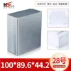 Carcasa de instrumento carcasa metálica caja de aluminio carcasa de perfil de aluminio dividido carcasa de blindaje chasis totalmente de aluminio (sin orejas)