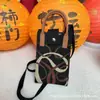 Bolsa Tejida para Teléfono Móvil Festival de Año Nuevo 2025 Serie Bendición de Año Nuevo Bolsa Cruzada Personalizada Versátil Bolsa con Sensación de Alta Gama
