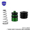04313-12030, un kit de reparación de cilindro esclavo de embrague para la serie Toyota Land Cruiser, es compatible con 04313-28020