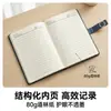 Set de Regalo de Cuaderno A5 de Negocios Sencillo con Logo Personalizado, Termo de Alta Calidad, Regalo Corporativo