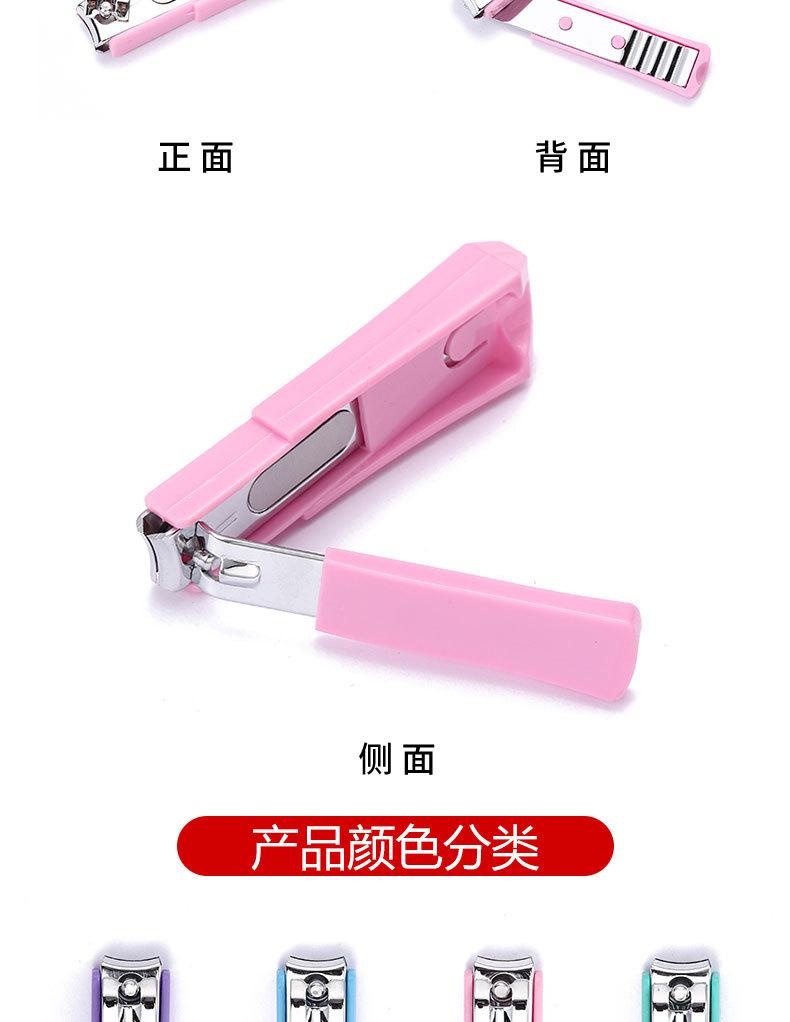 221塑料壳指甲钳详情页_10.jpg