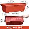 Maceta Rectangular para Uso Doméstico, Maceta para Cultivo de Verduras en Balcón, Maceta Horen Grande Engrosada, Macetero Exterior, Maceta Familiar para Cultivo de Verduras