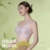 Sujetador Jacquard de Encaje Sin Costuras para Mujer con Poco Busto, Transpirable y Cómodo, con Soporte Lateral, Estilo Delgado