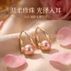 Diseño de Nicho Estilo Coreano, Pendientes de Moda y Elegantes, Estilo Socialité, Versátiles, Lujo Ligero, Estilo Influencer de Internet, Pendientes de Oro Kc para Mujer