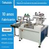 Máquina de Serigrafia Rotativa Multicor de Quatro Estações com Servo, Máquina de Serigrafia com Patins de Alumínio, Máquina de Serigrafia Pequena, Máquina de Serigrafia para Palmilhas