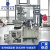 Suministro del Fabricante Máquina Ensambladora de Pistón de Bomba Externa Línea de Ensamblaje de Productos de Plástico Automatización Industrial Equipo Mecánico