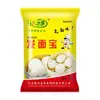 Cinco Granos Disfrute Masa Agente Leudante Marca Genuina Levadura de Harina a la Antigua para Panes al Vapor y Baozi Polvo de Fermentación Rápida Comercio Electrónico
