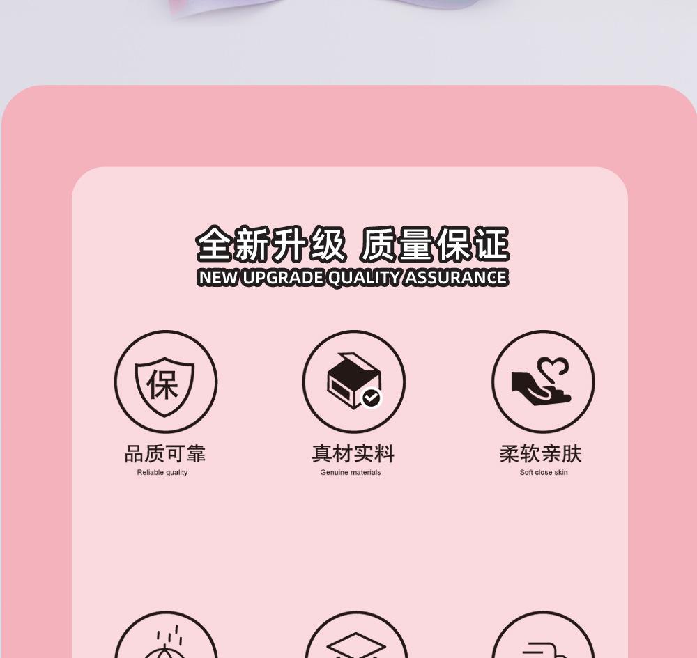 美人鱼尾包包-详情页2.jpg