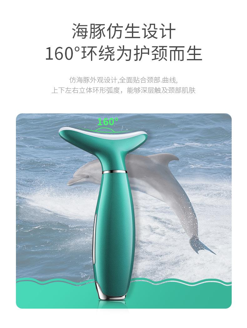 美颈仪详情页_10.jpg