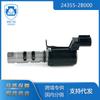 Para Hyundai Autopartes 24355-2B000 243552B000 Tf-Vvt017 Válvula de Control VVT