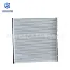 A fábrica de filtros de ar de Qinghe é adequada para carro 87139-28010 72880AG000 filtro de ar condicionado