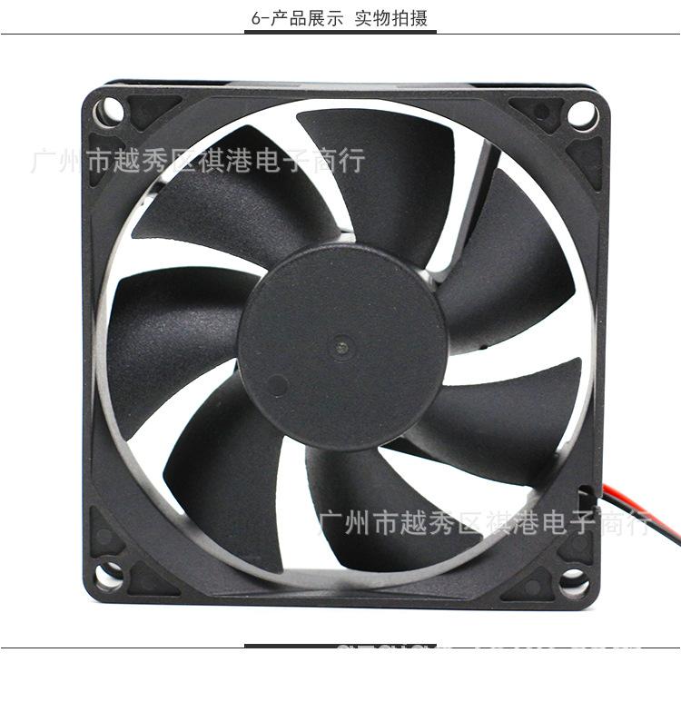 8020-24V-B-2P详情_06.jpg