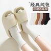 Calcetines de Mujer Otoño e Invierno Modernos Combinan con Todo Deportivos Japoneses Desodorantes Cálidos Blanco y Negro Simples Casuales Calcetines de Mujer