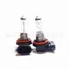 Bombilla para faro de coche H11 Directo de Fábrica 12V55W luz baja luz antiniebla lámpara de cuarzo para coche suministro de comercio electrónico transfronterizo