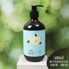 Botellas Grandes con Aroma Floral de Champú y Artículos de Tocador de Hotel, Champú Desechable, Gel de Ducha y Acondicionador para Casas de Huéspedes, Al por Mayor en Stock