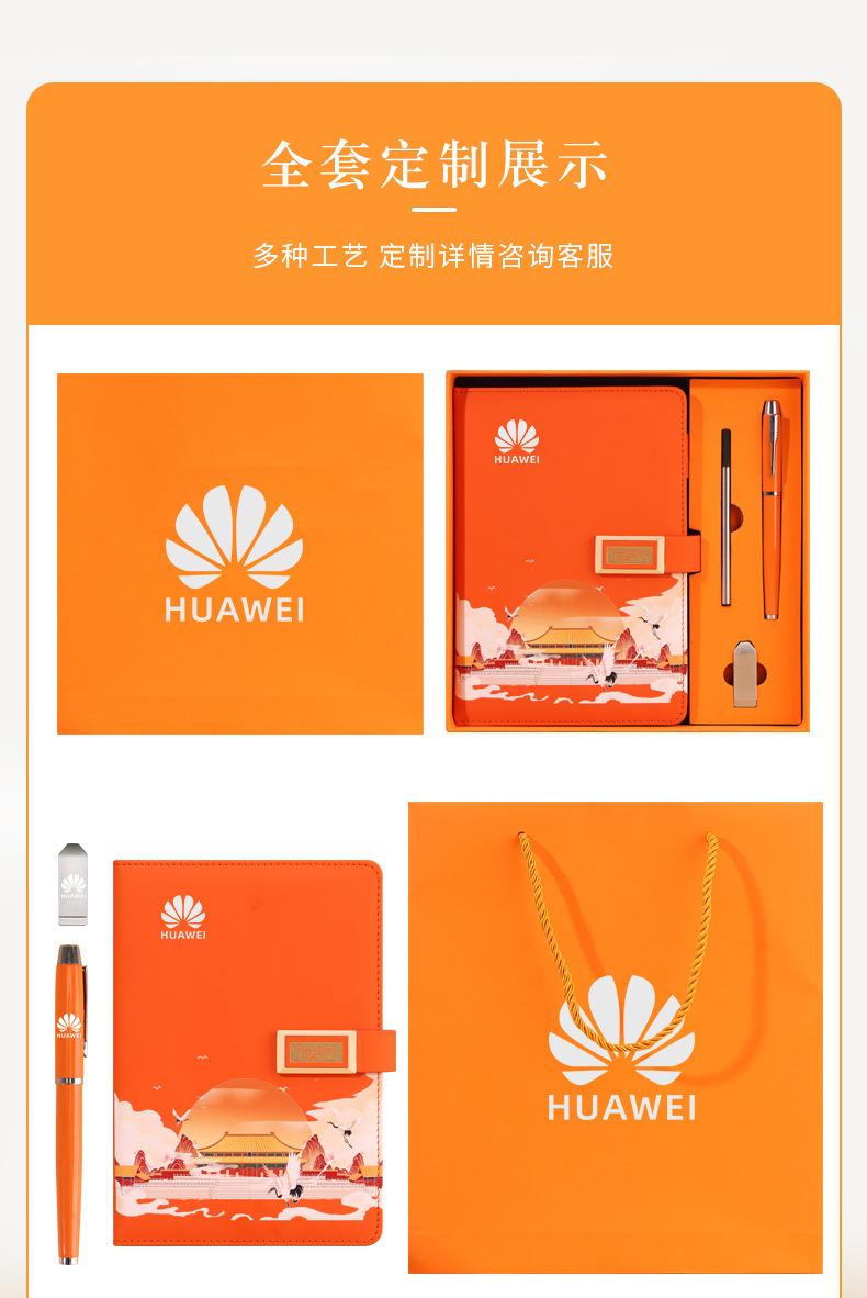 详情_02.jpg