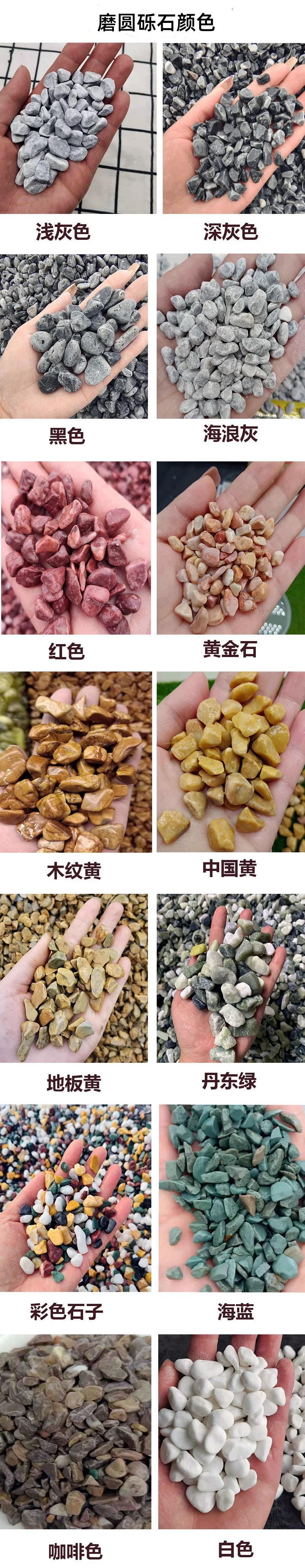 未标题-2_副本
