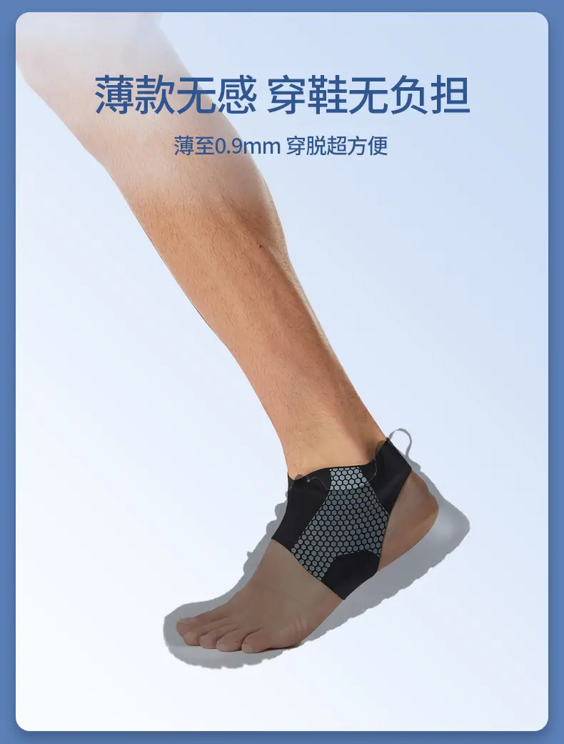 详情页切片_09.jpg