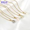 Collar con colgante de una sola perla de acero de titanio, nuevo y directo de fábrica, para mujer, ligero, de lujo, sencillo, multicolor, con cadena de clavícula de perla.