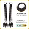 Trenza Postiza para Cola de Caballo para Mujer, Trenza Postiza con Mechas, Cola de Caballo, Trenzas Dobles Simuladas Estilo Nuevo Chino, Trenzas de Boxeadora Dulces y Geniales, Cuatro Hebras