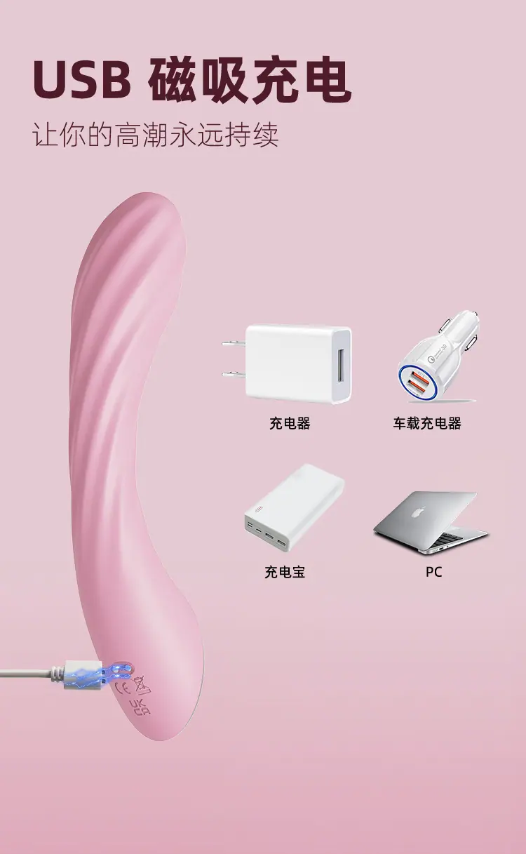 v02详情粉色中文_06.jpg