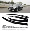 Ventas Directas de Fábrica Escudo de Lluvia Dongfeng Fengshen A60 (Visera de lluvia)