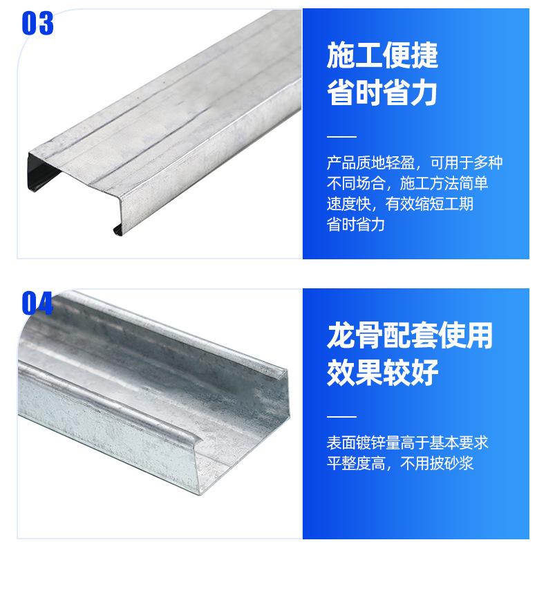 详情页_12.jpg