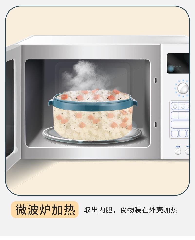 详情_11.jpg