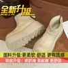 Botines Retro de Suela Gruesa para Mujer, Moda para Exteriores que Aumentan la Altura, Nuevos Botines de Nieve Simples con Cordones, Otoño e Invierno 2026
