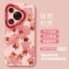 Koi é Adequado para Huawei Mate70 Festive P50 Ano Novo Vermelho 40 Fortuna 60Pro Silicone 30 Macio Fortuna Capa de Celular