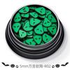 Transfronteiriço 12 cores 5mm Halloween argila macia conjunto misto Ultra-fino esmalte maquiagem joias de unha materiais