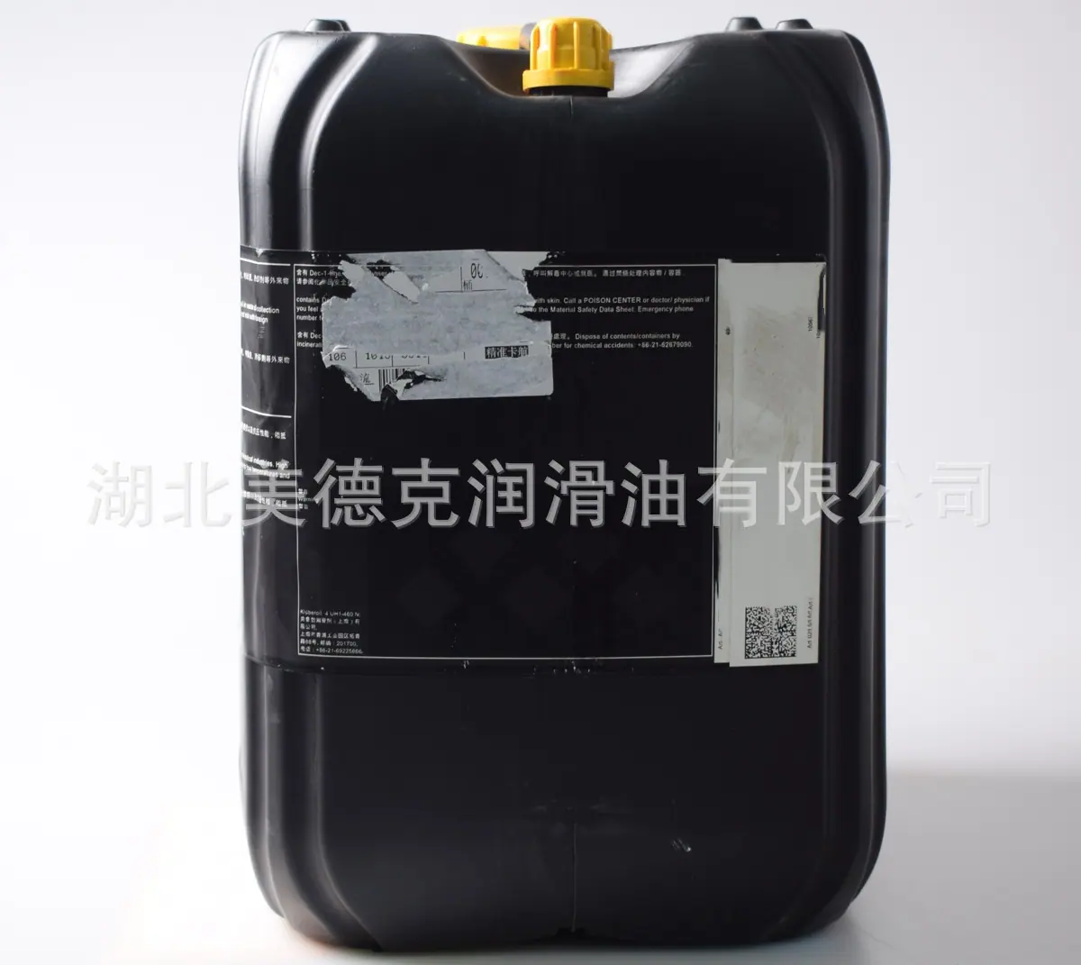 4UH1-460N (1)_副本