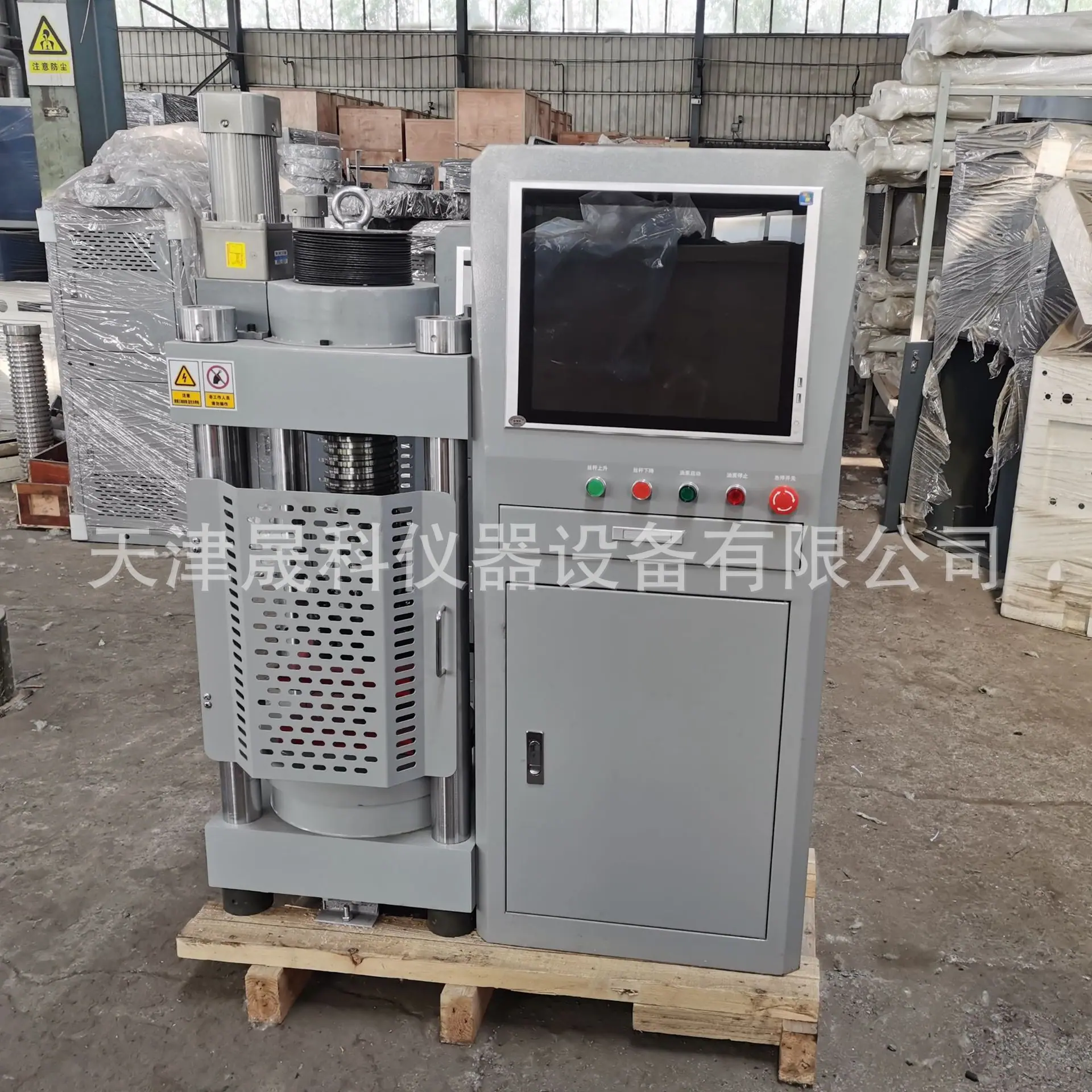 200吨恒应力压力试验机电动丝杠 (2)