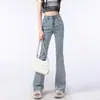 Jeans de Campana Estilo Influencer de Moda para Mujer, Nuevo Modelo Primavera y Otoño 2023, Cintura Alta Petite, Corte Ajustado, Pantalones que Favorecen y Caída Suelta, Largo hasta el Suelo