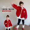 Chaqueta para Niñas 2025 Nueva Primavera y Otoño Estilo Coreano Infantil Holgada Casual Superior Chaqueta de Béisbol Tendencia de Otoño