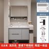 Gabinete de Baño Integrado de Cerámica de Roble Crema Lavabo Combinado Lavabo de Baño Lavabo