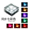 Mejora exterior 6 LED luz solar Luz de teja de hielo Luz de baldosa de suelo Luz subterránea Luz de jardín Fabricante de luz solar