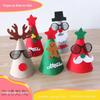 Decorações de Tecido Não Tecido Chapéus Enfeites de Árvore de Natal Festa de Desenho Animado Chapéus de Natal de Feltro Presentes Edição Limitada de Natal