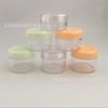 10g 15g 20g Botella de Crema Transparente Tapa Cóncava Mascarilla Facial Botella de Burbujas PS Botella Recargable de Maquillaje Caja de Crema Facial Botella de Crema