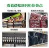 Armário expositor espessado personalizável para supermercado, quadrado e atraente, para salgadinhos, chocolates, doces e frutas secas, feito de ferro