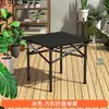 Juego de Mesa y Sillas Plegables para Exteriores, Mesa de Picnic Portátil, Silla Plegable Tipo Huevo Lunar para Camping, Silla Plegable Reclinable Portátil, Juego de Mesa Plegable